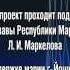 Балет Сон в летнюю ночь и Концерт европейской музыки 1