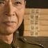 Senior General Su Yu 11 KMT Vs CCP Decisive Battles In Central Plains Chinese Civil War Drama HD