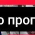 Будущее России Прогноз на январь 2023 год Экономика политика и развитие на фронте Таро прогноз