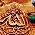 Mashallah Shortvideo Shortsfeed Shortsviral Shorts Share