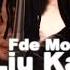 FDE Mook Liu Kang Official Music Video
