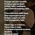 Николай Нахмурушкин Ранним утром на рассвете поэзия стихиолюбви рек