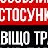 Все боятся сказать вслух что происходит в Минобороны Мария Берлинская