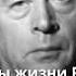13 великих и мудрых цитат от Эриха Марии Ремарка