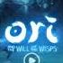 Ori And The Will Of The Wisps Main Theme