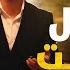 Kianoosh Rahimi کیانوش رحیمی در باغ گل چیدنت