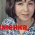 Кавказская пленница