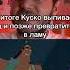 Незаметная деталь в мультфильме Похождения императора