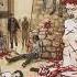 Cannibal Corpse I Will Kill You Instrumental Track