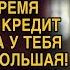 СВЕКРОВЬ ЗАЯВИЛА ТАКОЕ НО ТАКОЙ РЕАКЦИ ОТ ВСЕГДА ПОКОРНОЙ НЕВЕСТКИ НЕ ОЖИДАЛА