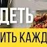 ЗАГОТОВКИ для ПОХУДЕНИЯ на НЕСКОЛЬКО ДНЕЙ Как похудеть и не готовить каждый день