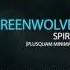 Greenwolve Spire