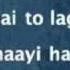 Kabhi Kabhi Aditi Zindagi Jaane Tu Ya Jaane Na 2008