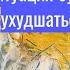 Игорь Острецов Почему энергетическая ситуация будет ухудшаться Что мы можем сделать