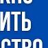 Как можно разделить наследство между наследниками