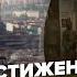 ЖДАНОВ За 8 лет из Донецка все вывезли на металлолом OlegZhdanov
