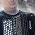 PALLADIO Karl Jenkins Accordion Cover