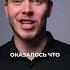 Один навыки и вы гений общения Важный навык общения