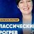 Как написать прогрев для продаж в социальных сетях прогрев запуск онлайнпродажи продвижение