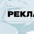 Первая советская реклама Лекция Татьяны Воронцовой