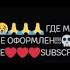 The Yandere 50 ъэ Demon
