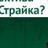 Как Джоан Роулинг создала детектива Корморана Страйка