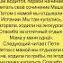 Мама у меня одна юмор анекдоты шутки приколы шортс