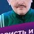 Руслан Мухтаров StandUp про ненависть и любовь к своему псу