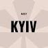 Miy Kyiv Feat Julietta Chubrenko Full Version