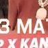I Love It перевод без мата втренде