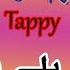 Bale Bale Tappy L Behram Jan L Pashto New Song Tappy HD Afghan SMC HD Production