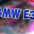 Електрика и запуск BMW E36 M60B40