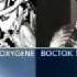 Pavel Fomitchov Жан Мишель Гагарин демо