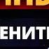 СТАТИНЫ ЧЕМ ЗАМЕНИТЬ РОЗУВАСТАТИН АТОРВАСТАТИН КАКИЕ РЕАЛЬНЫЕ АЛЬТЕРНАТИВЫ