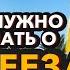 Не забудь об этом при переезде в Дубай ПМЖ В ОАЭ