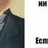 Неге суга демалуга урлеуге болмайды