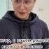 Понятный рецепт юмор доктор смех смех