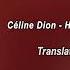 Céline Dion How Did You Get Here Lyrics Mmsub Myanmar Subtitles Celinedion Lyrics Mmsub