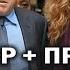 Обзор сериала Отыграть назад от Что за кино 96 Лучший сериал года