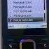 Nokia 6220 Classic Ringtones