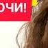 Как БЫСТРО запомнить китайские иероглифы КЛЮЧИ
