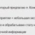 Путь трейдера Каким идут все и что предлагаю я