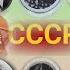 ПОГИБШИЕ ДЕТИ ПОДРОСТКИ ОНИ ЖИЛИ В СССР