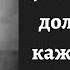 Искусство войны Сунь Цзы Лучшие цитаты из книги