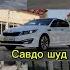 Мошинбозори Хуҷанд нарха бен Opel Astra BMW F10 Mercedes C180 Kia K5 Hyundai Avantr Opel Vector