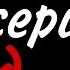 пары сериала След след