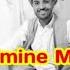 Dj Amine MGn X Nawel Uk Gasba MaGhreb جا مزانته كحلو كحلو