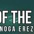 END OF THE ROAD NOGA EREZ LYRICS VIDEO