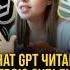 Ты когда нибудь задумывался что можешь узнать много интересного о себе