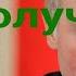 АЙТИПЕДИЯ ПРО ПРОТЕСТЫ В БЕЛАРУСИ ШЕВЦОВ О ЛУКАШЕНКО